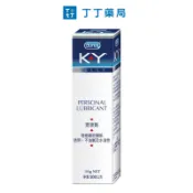 K-Y JELLY 100GM 杜蕾斯ＫＹ潤滑劑 丁丁藥局