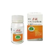 【國鼎生技】力提牛樟芝菌絲體膠囊(60粒/盒)
