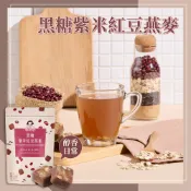 【全聯線上購】【蜜思朵】黑糖紫米紅豆燕麥 紅豆水 紅豆湯 燕麥飲 黑糖磚 黑糖塊 茶磚 糖磚(17gx15入/袋)