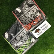 DryDog 跩狗嚴選 跩狗嚴選 正品 極度乾燥 Superdry Bag 運動款 束口袋 抽繩袋 背包 後背袋 收納袋