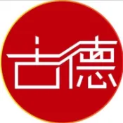 【箱GO區】正錫箔金紙 整件賣場 古德