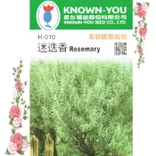 │香蜜花園滿額免運│ ☘️農友種苗☘️迷迭香 Rosemary 家庭栽培種子 約30粒/包 生長強健 天然香草藥