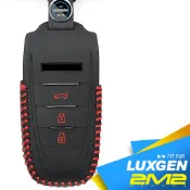 【2M2】LUXGEN S3 U5 U6 納智捷 裕隆 汽車 智慧 晶片 鑰匙 鑰匙套 鑰匙包 鑰匙皮套 保護殼