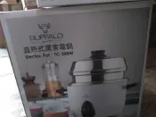 Ψ電魔王Ψ庫存出清品 牛頭牌 TC-28BW 直熱式厲害電鍋 萬能鍋牛頭鋼安康內鍋 15人份#304不鏽鋼附蒸盤2.8L