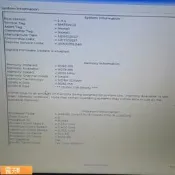 Posilap 可開發票 戴爾3480筆記本 i5-7200U， 8g內存 256g固  露天市集  全台最大的網路購物