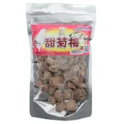 (店+)【寶島蜜見】甜菊梅 130公克 全素 梅子蜜餞 有籽梅肉