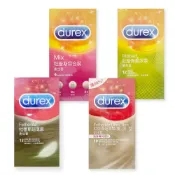 (現貨免等)【Durex】杜蕾斯保險套 安全套 超薄/更薄/螺紋/綜合【小財神EC】