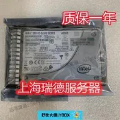 【618下殺】HP P05976-B21 P08620-001 480G SATA SSD MU混合型G10硬盤
