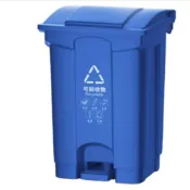 (店+)【巧可】巧可 現貨 30-100L蓝色特厚垃圾桶 商用大容量垃圾桶 室外腳踩帶蓋垃圾桶 家用廚房餐飲專用腳踏式大號衛生桶