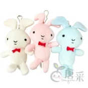 4吋蠟筆小新妮妮出氣兔【唐采】1152296