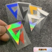 🔥臺灣出貨🔥適用於山地公路車反光貼裝飾貼紙新款破風前叉DIY貼畵 公路車貼紙 自行車貼紙 腳踏車貼紙公路車山地車自