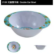 【Dynasty】美耐皿 兒童雙耳碗 14.9cm 開心農場系列 兒童碗 2126《享盈餐具》