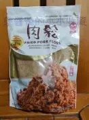 好市多 COSTCO 台畜 THAM 肉鬆 1公斤