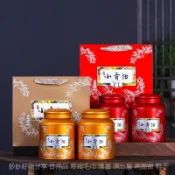新會小青柑通用包裝盒半斤一斤茶葉罐鐵罐鐵盒空罐圓罐小青柑罐子 UDGO