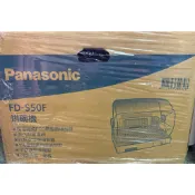 Panasonic烘碗機FD-S50F
