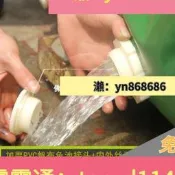 免運☑️篷布水池排水口排水閥水塞溢水口塑料水箱接頭配件帆布魚池放水口
