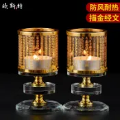協貿國際日用品生活8館 歐斯特 酥油斗燭防風燈罩供佛燈家用燈架大悲咒水晶燭臺酥油燈座