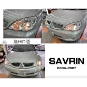 小傑車燈精品-全新 SAVRIN 04 05 06 07 年 晶鑽 原廠型 大燈 無HID版 一邊2500元 也有HID
