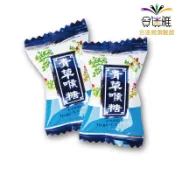 雄風 青草風味喉糖 (包裝款式隨機)【合迷雅旗艦館】〈訂單滿$149出貨〉