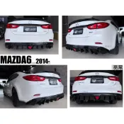 小亞車燈改裝＊全新 馬6 MAZDA6 2014 2015 2016年 4D 4門 R版 亮黑 後下巴
