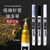 【可開發票】廣納150油性防水記號筆細頭0.7MM針管油漆筆黑卡紙相簿DIY上色筆