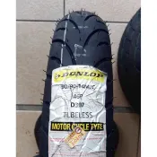 不含工資【油品味】DUNLOP D307 90/90-14 90 90 14 登陸普 登祿普 輪胎