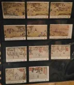 五零六零七零年代 中華民國紅十字會 義賣紀念票(防癆郵票)一批(含1張四建會票) 品質不佳【三十之上 是第一輪的】