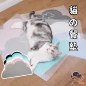 MEOWBOX. 雲朵寵物餐墊 環保矽膠餐墊 防漏食餐墊 防滑餐墊 寵物墊 貓咪餐墊 防滑墊 餐墊 矽膠墊 寵物桌墊