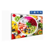 (店+)卡色式 CASOS MD5-SH-100 100吋/120吋/135吋  菲涅爾極窄框 中長焦抗光幕