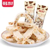 康之家【超軟花生牛軋糖】韓世花生糖 休閑零食獨立包裝 花生糖 奶糖 牛奶香味 原味硬糖 牛劄糖 牛軋糖 休閒零食 糖果