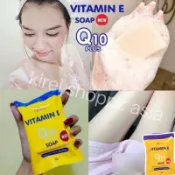 Vitamin E Q10 Plus Whitening Soap 亮白潔膚皂