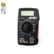 【口袋型萬用電表】三用電錶 電表 電壓 自動量程 萬用表 直流電壓 直流電流 電阻 電池容量 超載保護