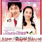 現貨.經典韓劇 加油金順 1-5部完整版全集 國韓雙語 DVD