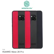 SHOW數位 NILLKIN HUAWEI Mate 20 Pro賽革保護殼 手機殼 背殼 保護套 華為手機殼