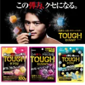 森吉百貨 日本 Kabaya 卡巴 TOUGH 超彈力軟糖 迷你檸檬蘇打 梅子 葡萄 水蜜桃 綜合汽水 軟糖 水果軟糖