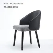【餐椅 靠背椅】布藝材質 dining chair 佛山家具 北歐實木椅 靠背扶手椅 布藝餐椅 實木餐椅 北歐風格椅 扶手椅子 🪑