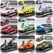 (店+)『1:32 可開門聲光超跑模型』超級跑車 跑車模型車 跑車玩具 聲光玩具 模型跑車