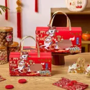 新年禮盒 春節禮盒 雪花酥盒 糖果盒 牛軋糖 餅乾盒 點心盒 2026新年包裝手提盒定製糖果餅乾特產拜年貨禮品盒馬年春節