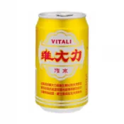 【蝦皮直營】維大力 維大力汽水 330ml(24入/箱) 箱購 汽水 整箱飲料
