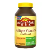 🔥快速出貨🔥好市多商品代購🔥Nature Made 萊萃美 綜合維生素礦物質和葉黃素錠(食品) 300錠