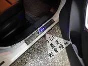 彰化【阿勇的店】馬自達CX-5 專用 LED藍光 白金門檻踏板 迎賓踏板 另售白金踏板及尾門飾板 安裝工資另計