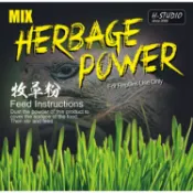 H-STUDIO天然植物10合1混合牧草粉 陸龜 纖維  排酸 結石
