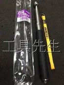 含稅價／型號1448【工具先生】日本 DOGYU 土牛 打診棒 可聽出磁磚有無膨脹.空心.外壁檢查 磁磚空心 玉打診棒