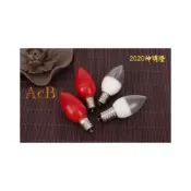 (店+)[ACB照明] Led  E12 神明燈 燈泡 0.5/1W （高亮款）蓮花燈 光明燈 小夜燈 小佛燈 公媽燈 長明燈 