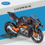 玩具村 1:12 KTM RC8 RC8C 重機模型 重機 1/12 WELLY