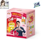 【愛合購】【克補】窈窕活力組(克補+鐵90錠+善存3效順暢益生菌粉末顆粒4包)