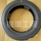 機車工廠 100-90-12 K702F 建大輪胎 輪胎