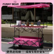 【新款】餐車 超大擺攤款 飛機輪 擺攤車 手推車 夜市推車 地攤車 戶外營地推車 可加桌闆 擺攤折疊小推車 露營推車
