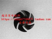 松下EH-NA30 NA31 NA60 NA61 NA98Q NA98G TNA5H  風葉 葉子 扇葉