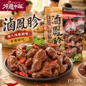 得意中華 滷鳳胗(95g